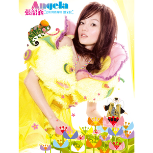 女人被添荫蒂高潮了
