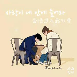 女人被添荫蒂高潮了
