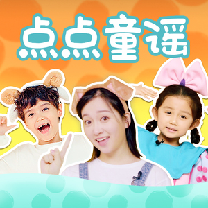 女人被添荫蒂高潮了
