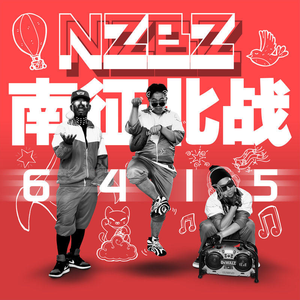 女人被添荫蒂高潮了
