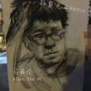 女人被添荫蒂高潮了
