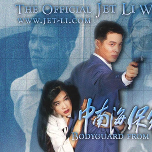 女人被添荫蒂高潮了
