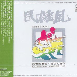 女人被添荫蒂高潮了
