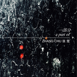 女人被添荫蒂高潮了
