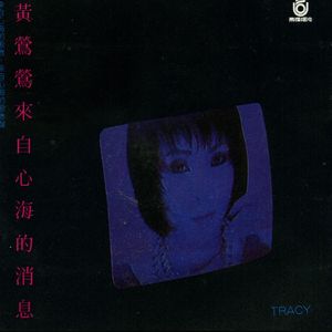 女人被添荫蒂高潮了
