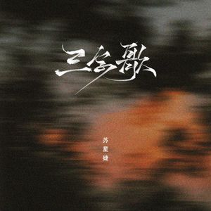 女人被添荫蒂高潮了
