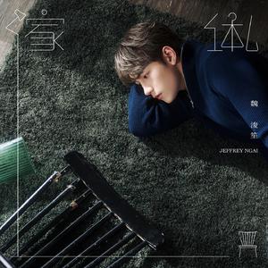 女人被添荫蒂高潮了
