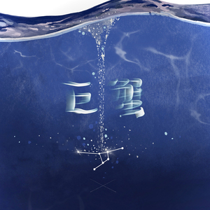 女人被添荫蒂高潮了
