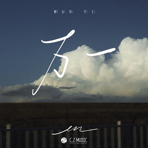 女人被添荫蒂高潮了
