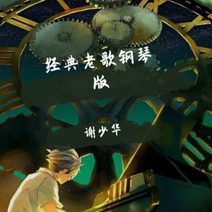 女人被添荫蒂高潮了
