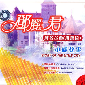 女人被添荫蒂高潮了
