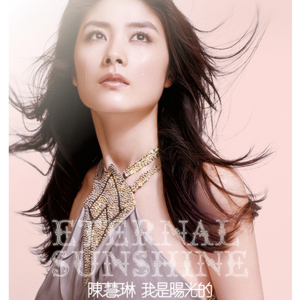 女人被添荫蒂高潮了
